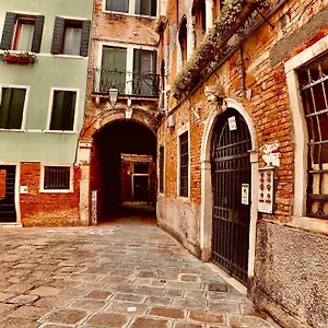 Mini-hôtel The Wolf House, Venise